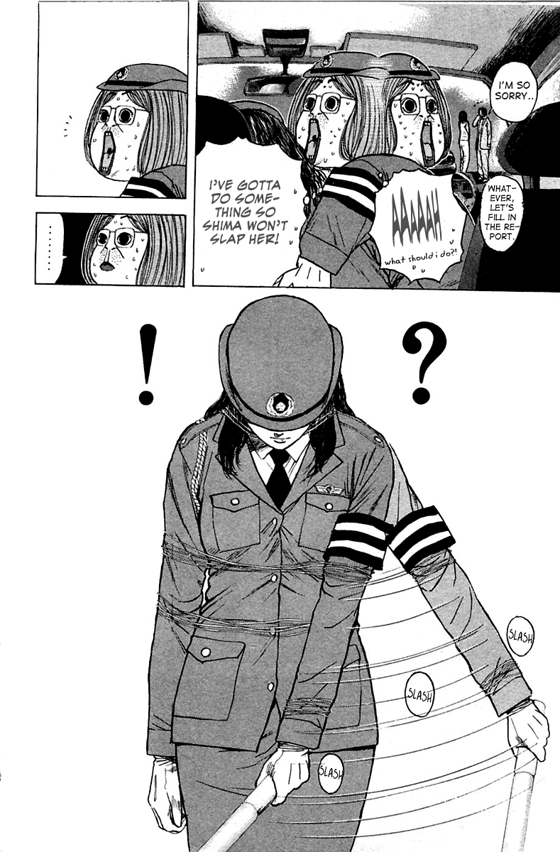 Psychometrer Eiji Chapter 119 page 6 - Chapter 119: Dead Heat 2