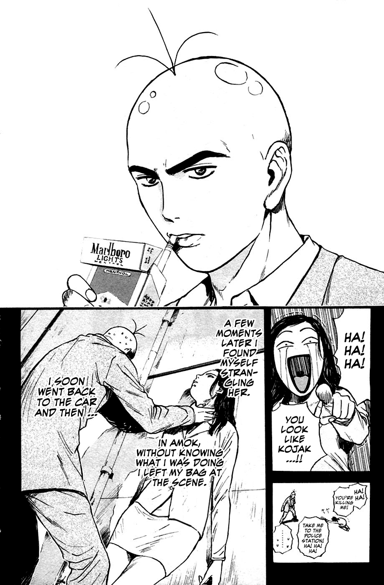 Psychometrer Eiji Chapter 119 page 8 - Chapter 119: Dead Heat 2