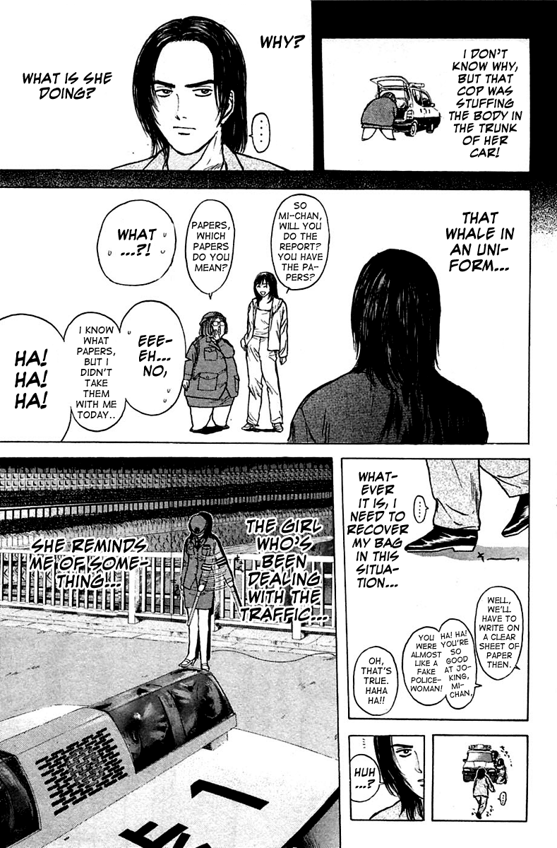 Psychometrer Eiji Chapter 119 page 9 - Chapter 119: Dead Heat 2