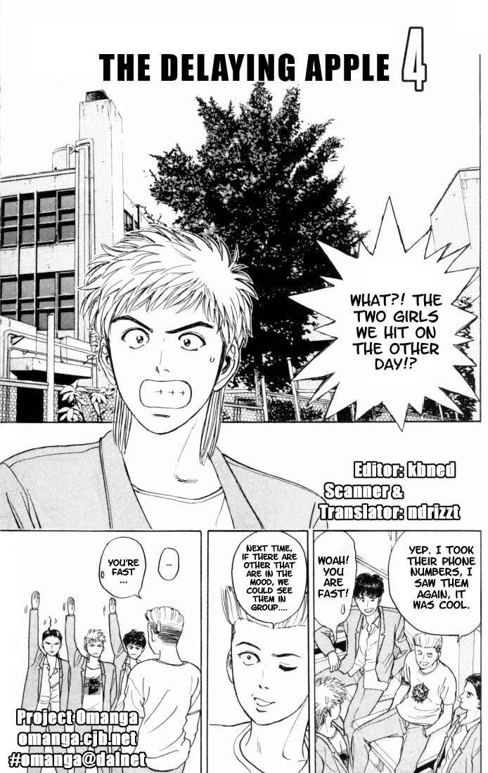 Psychometrer Eiji Chapter 12 page 1 - Chapter 12: The Delaying Apple 4