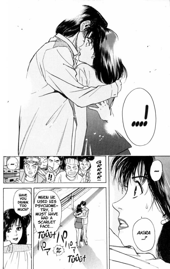 Psychometrer Eiji Chapter 12 page 10 - Chapter 12: The Delaying Apple 4