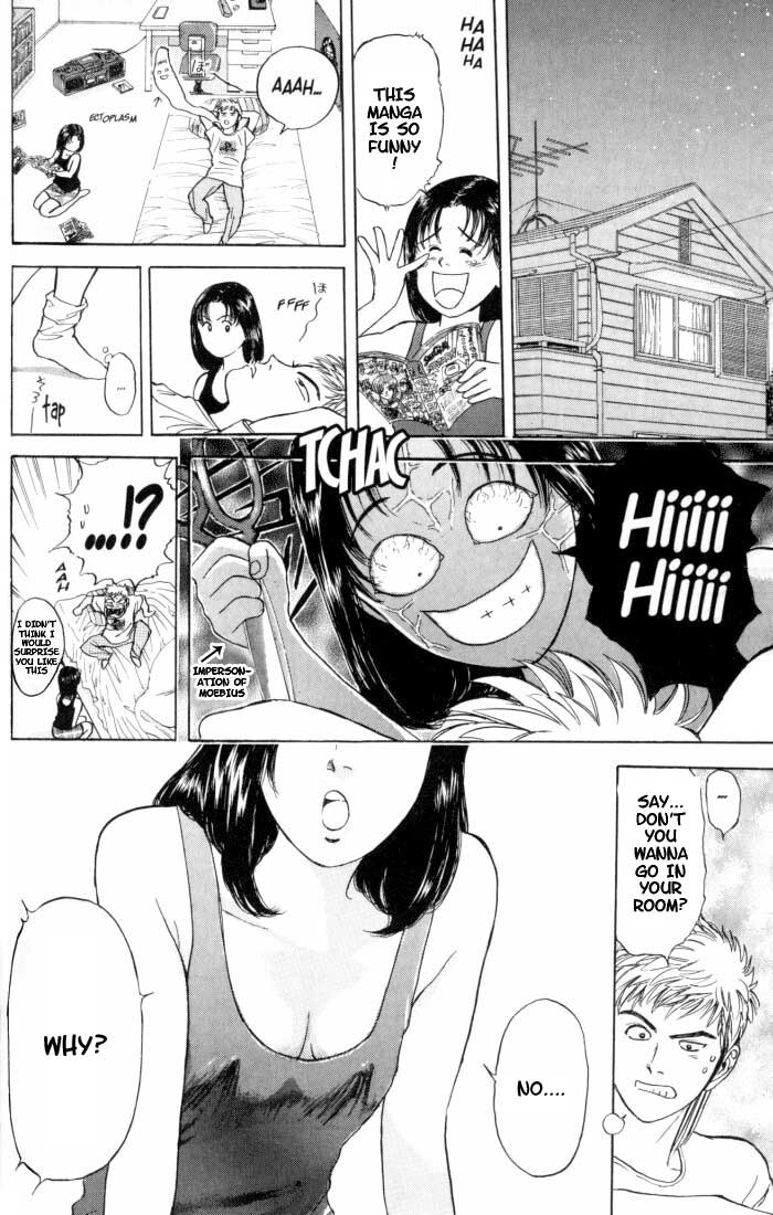 Psychometrer Eiji Chapter 12 page 12 - Chapter 12: The Delaying Apple 4
