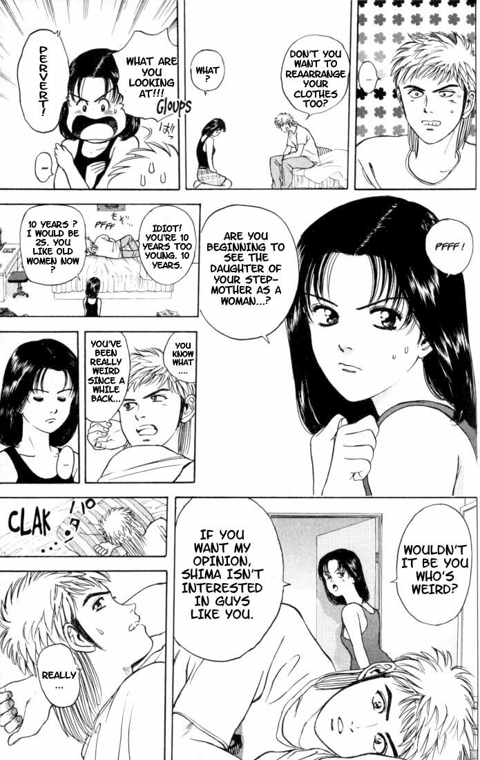 Psychometrer Eiji Chapter 12 page 13 - Chapter 12: The Delaying Apple 4