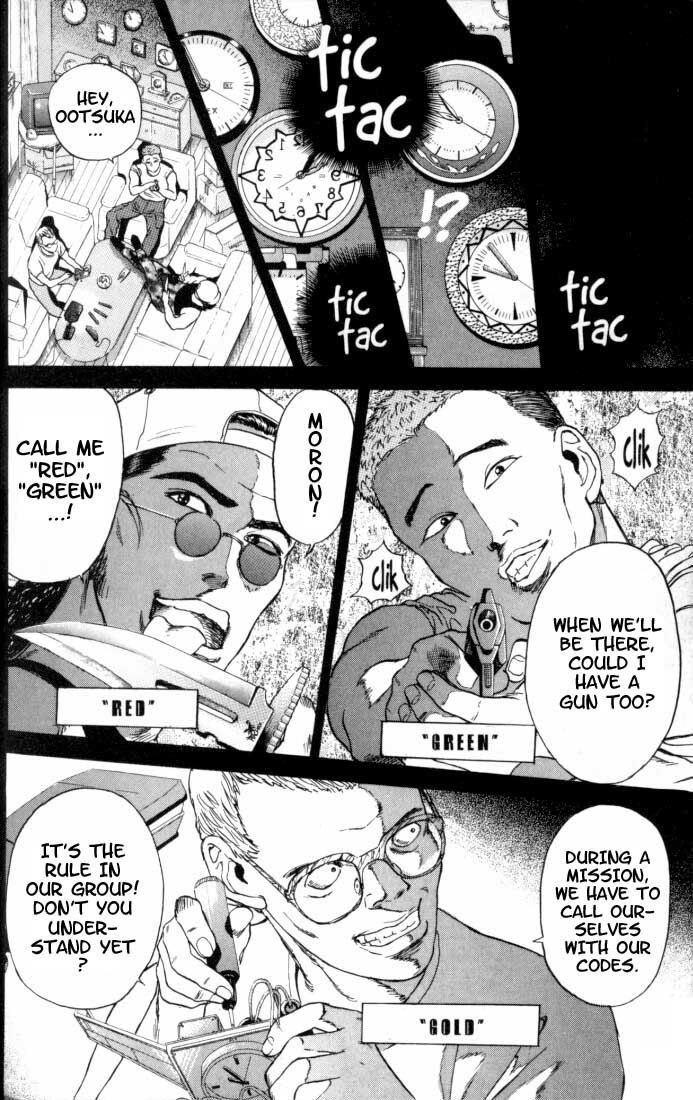 Psychometrer Eiji Chapter 12 page 14 - Chapter 12: The Delaying Apple 4