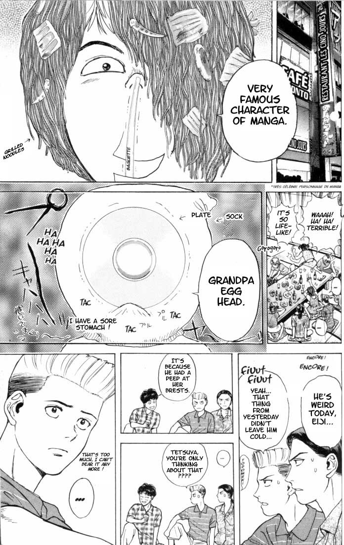 Psychometrer Eiji Chapter 12 page 17 - Chapter 12: The Delaying Apple 4