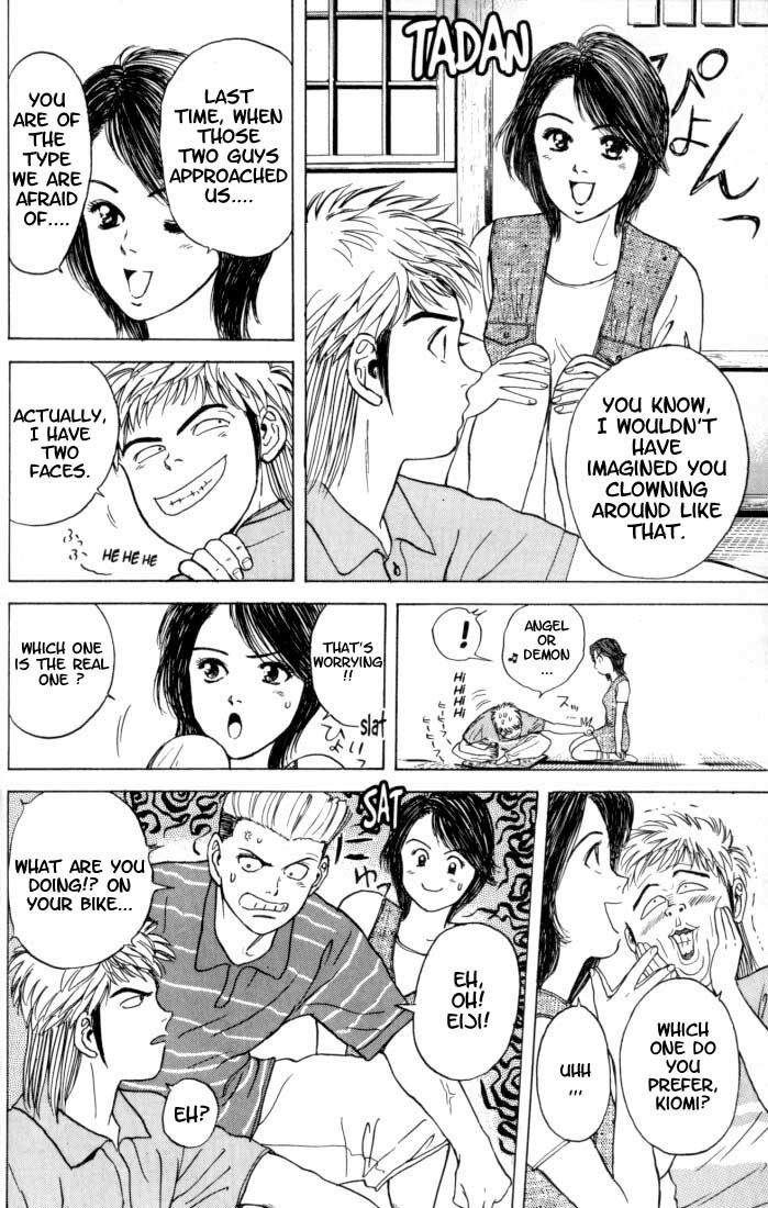 Psychometrer Eiji Chapter 12 page 18 - Chapter 12: The Delaying Apple 4