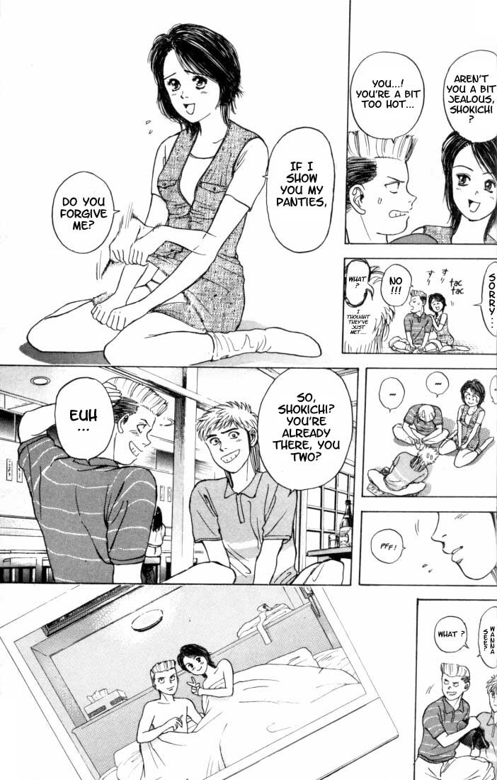Psychometrer Eiji Chapter 12 page 19 - Chapter 12: The Delaying Apple 4