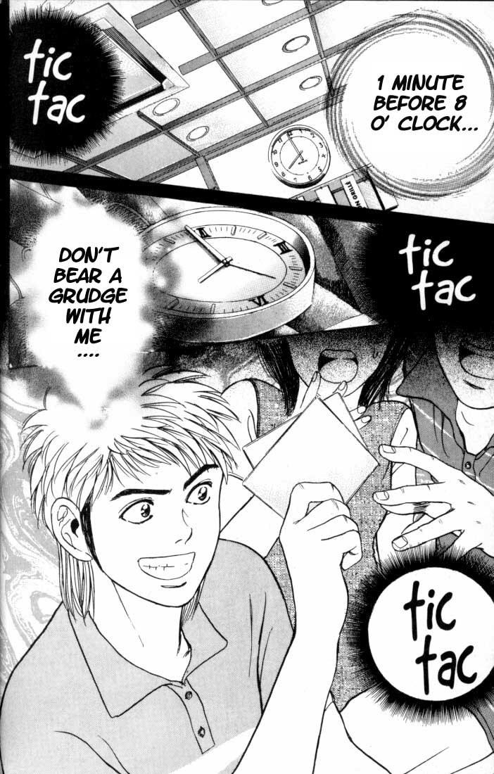 Psychometrer Eiji Chapter 12 page 22 - Chapter 12: The Delaying Apple 4