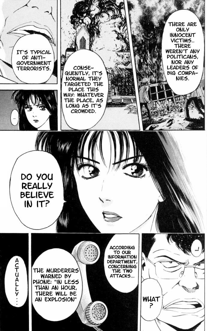 Psychometrer Eiji Chapter 12 page 3 - Chapter 12: The Delaying Apple 4