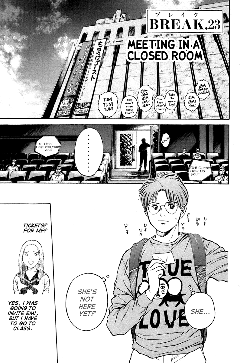 Psychometrer Eiji Chapter 120 page 1 - Chapter 120: Meeting in a Closed Room