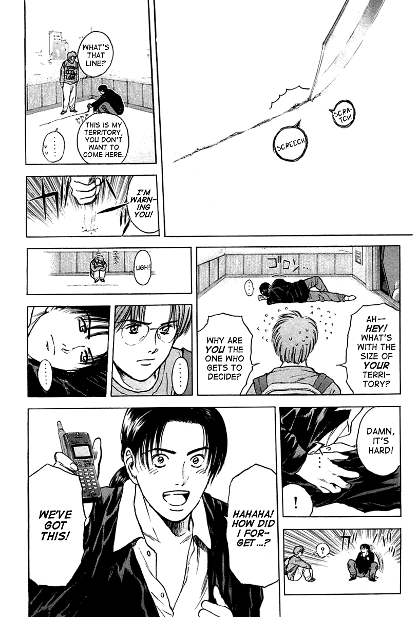 Psychometrer Eiji Chapter 120 page 10 - Chapter 120: Meeting in a Closed Room