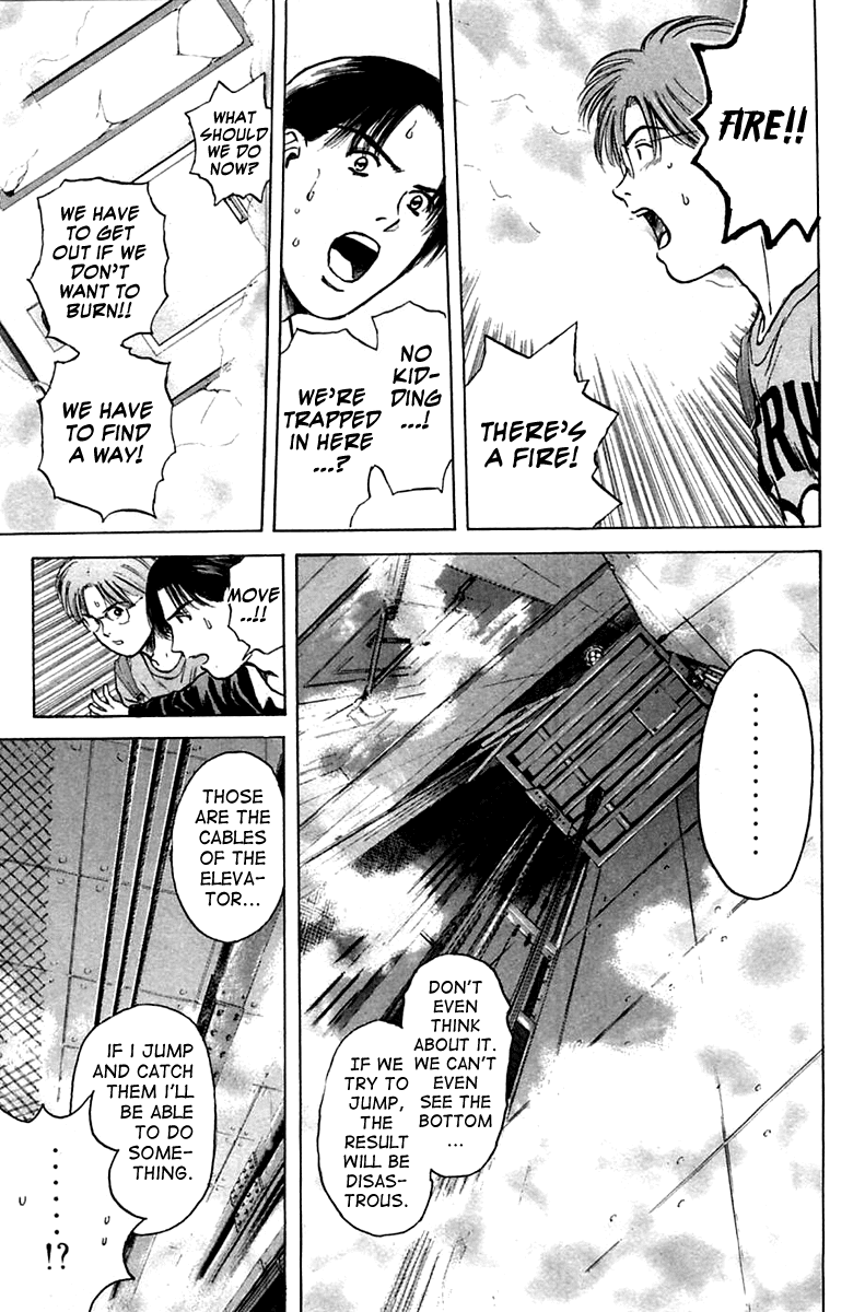 Psychometrer Eiji Chapter 120 page 13 - Chapter 120: Meeting in a Closed Room