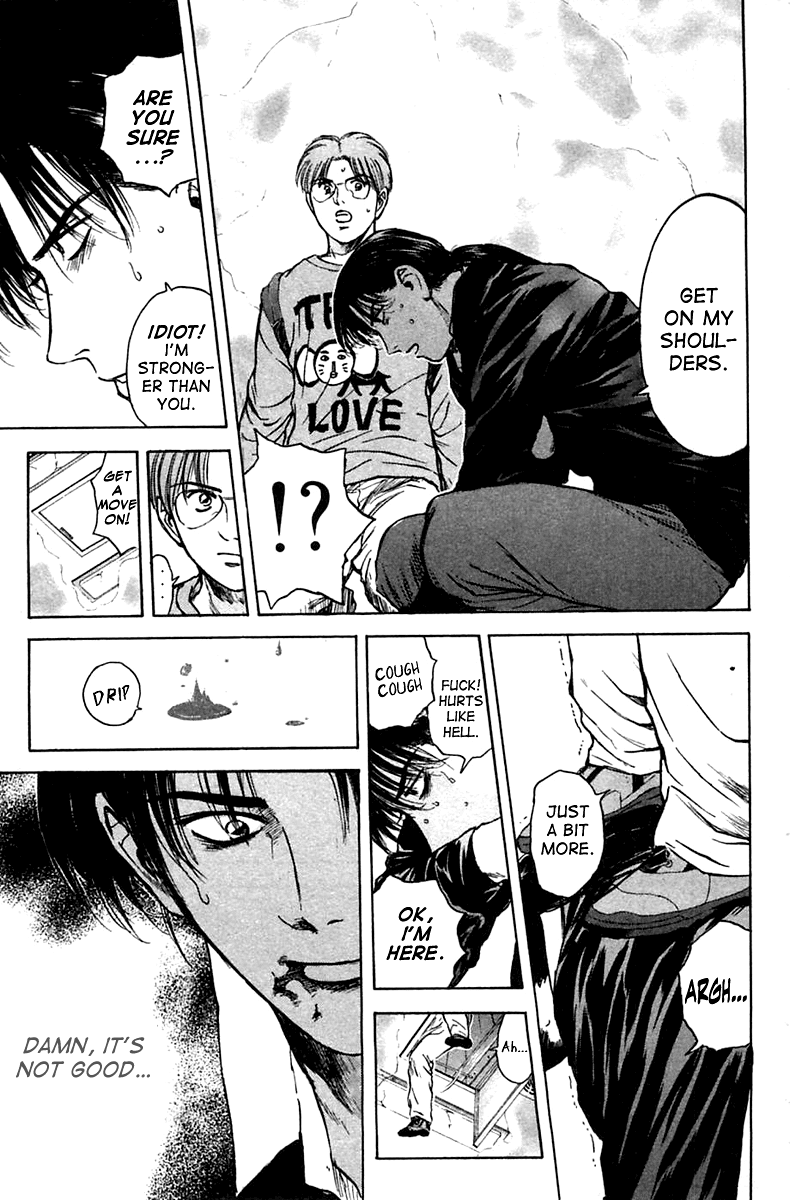 Psychometrer Eiji Chapter 120 page 15 - Chapter 120: Meeting in a Closed Room