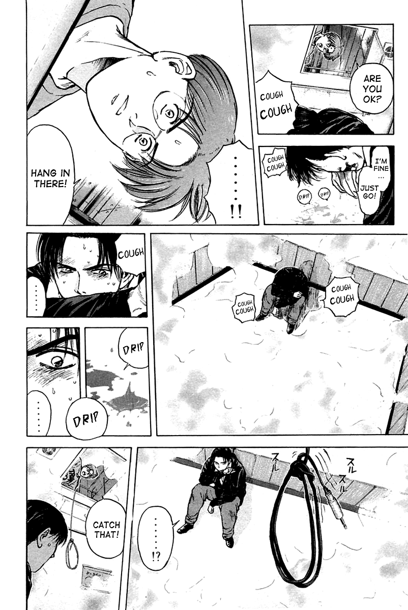Psychometrer Eiji Chapter 120 page 16 - Chapter 120: Meeting in a Closed Room