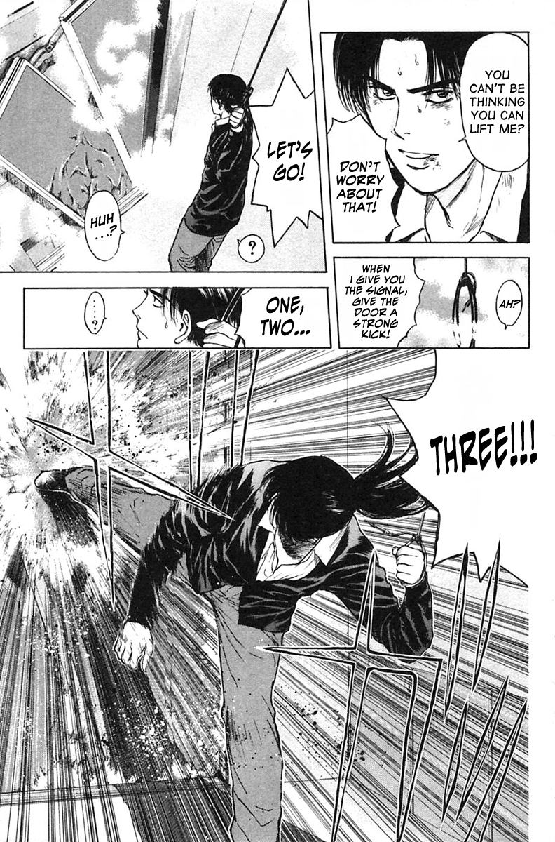 Psychometrer Eiji Chapter 120 page 17 - Chapter 120: Meeting in a Closed Room