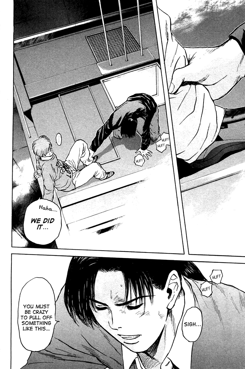 Psychometrer Eiji Chapter 120 page 19 - Chapter 120: Meeting in a Closed Room