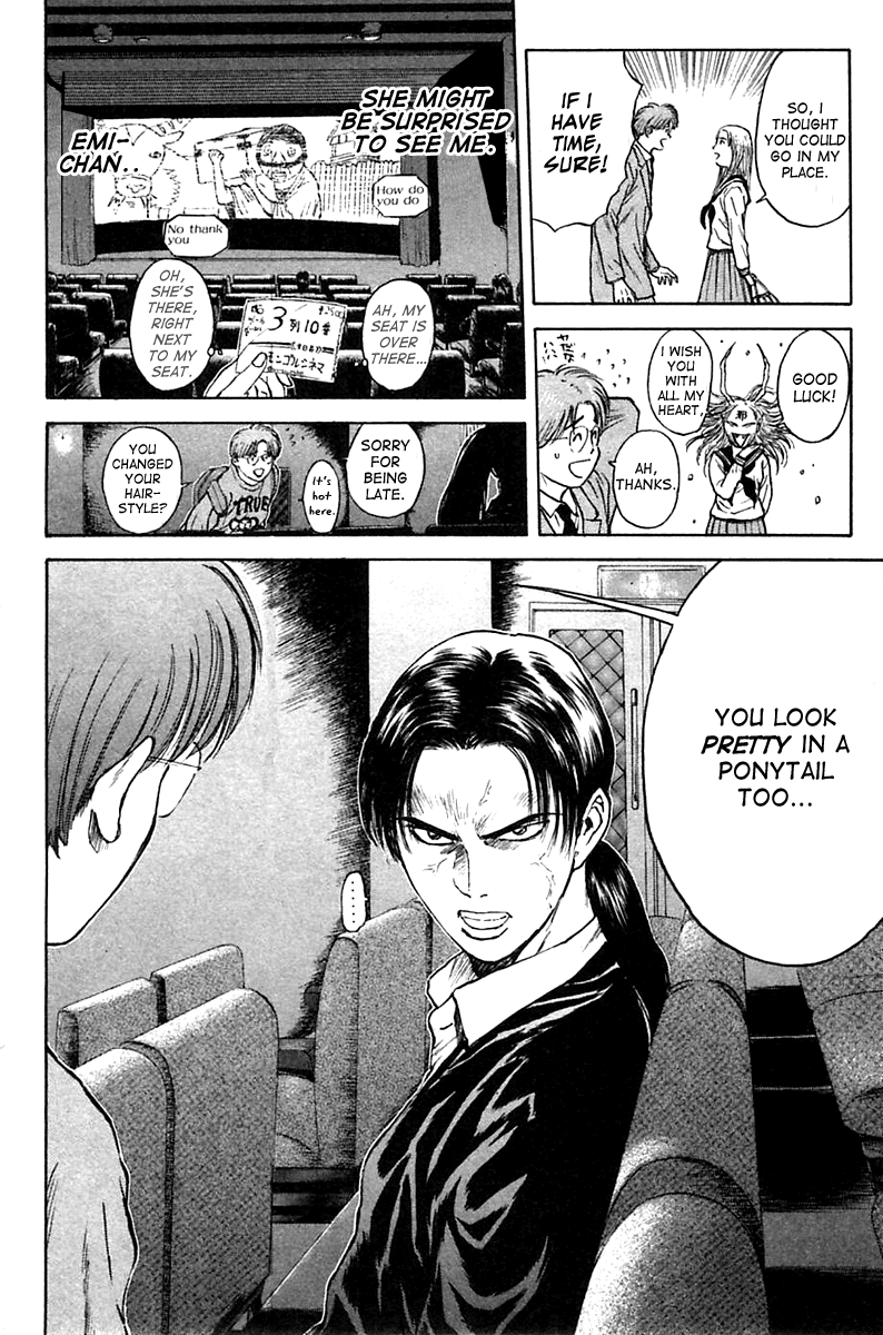 Psychometrer Eiji Chapter 120 page 2 - Chapter 120: Meeting in a Closed Room
