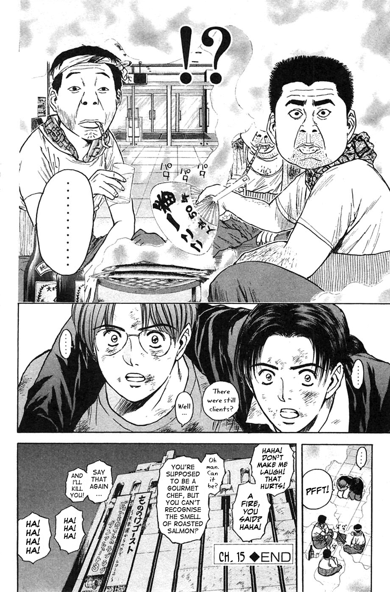 Psychometrer Eiji Chapter 120 page 21 - Chapter 120: Meeting in a Closed Room