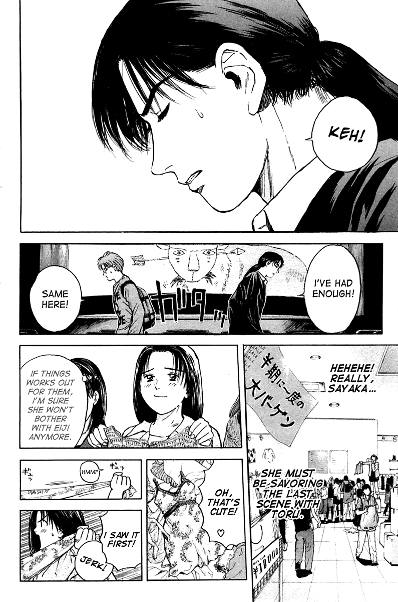 Psychometrer Eiji Chapter 120 page 4 - Chapter 120: Meeting in a Closed Room