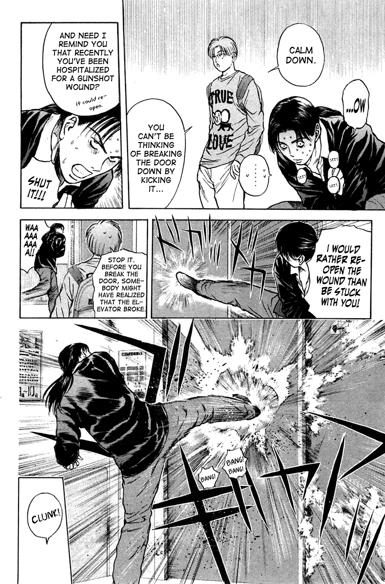 Psychometrer Eiji Chapter 120 page 8 - Chapter 120: Meeting in a Closed Room