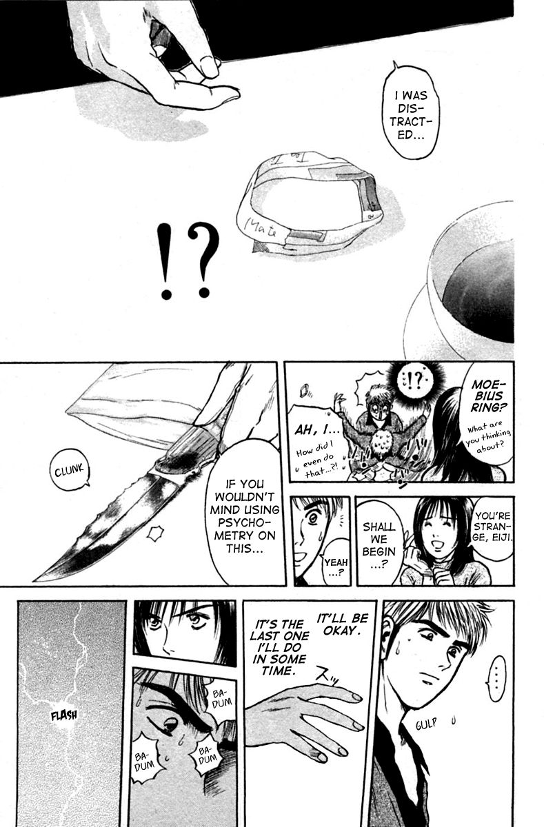 Psychometrer Eiji Chapter 121 page 12 - Chapter 121: The Bends