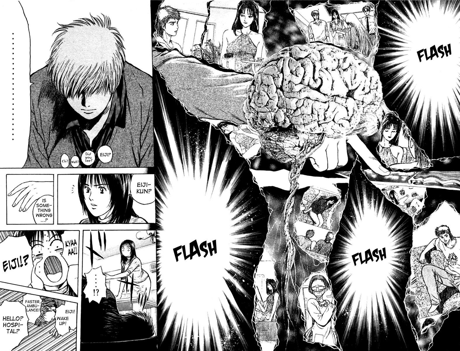 Psychometrer Eiji Chapter 121 page 13 - Chapter 121: The Bends