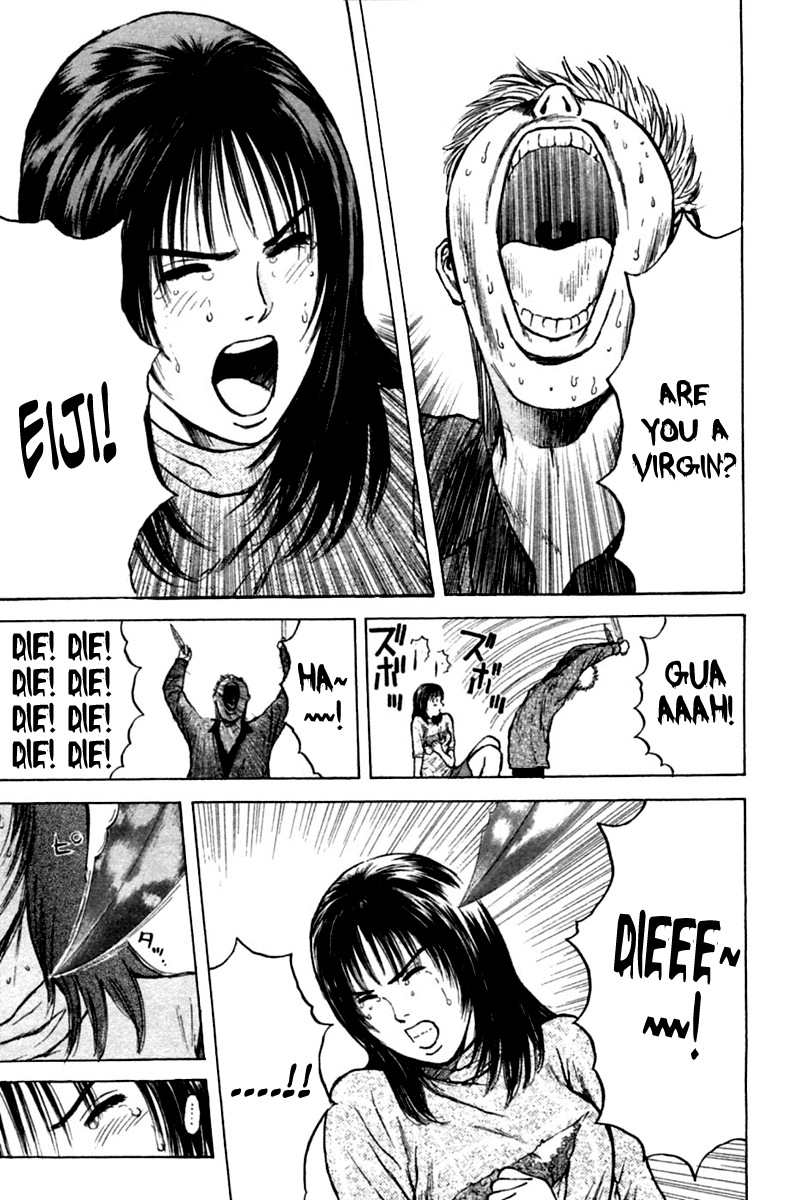 Psychometrer Eiji Chapter 121 page 19 - Chapter 121: The Bends