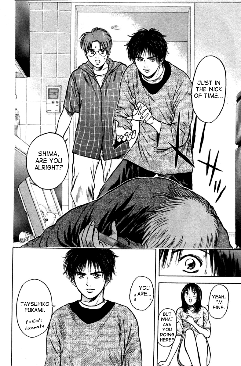 Psychometrer Eiji Chapter 121 page 20 - Chapter 121: The Bends
