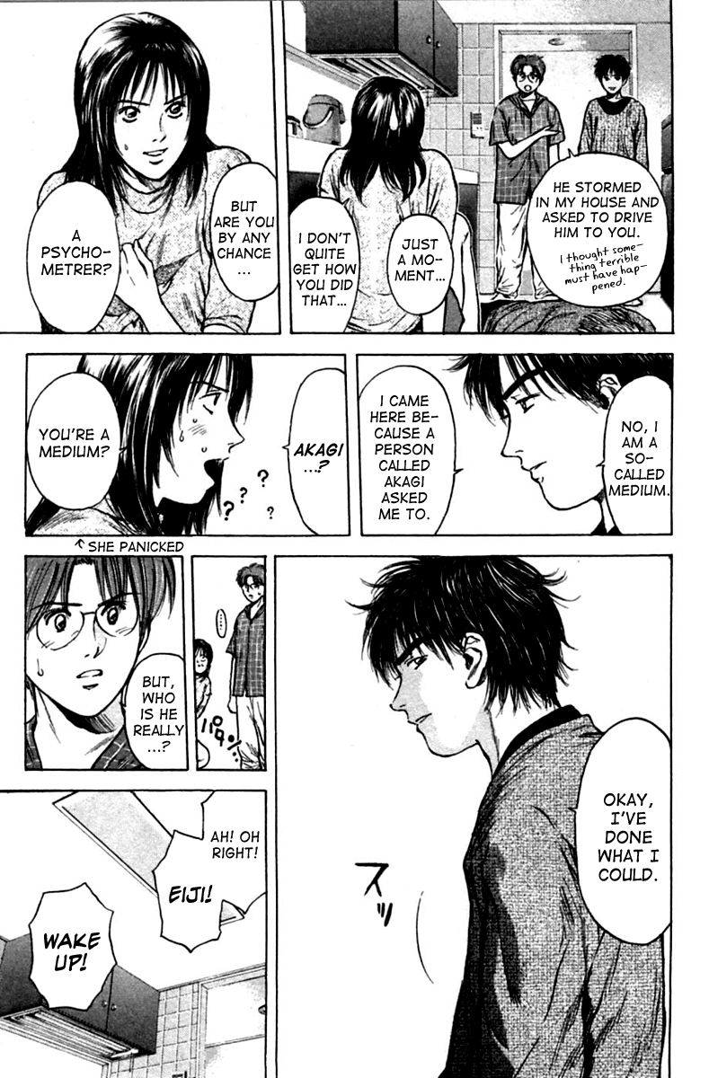 Psychometrer Eiji Chapter 121 page 21 - Chapter 121: The Bends