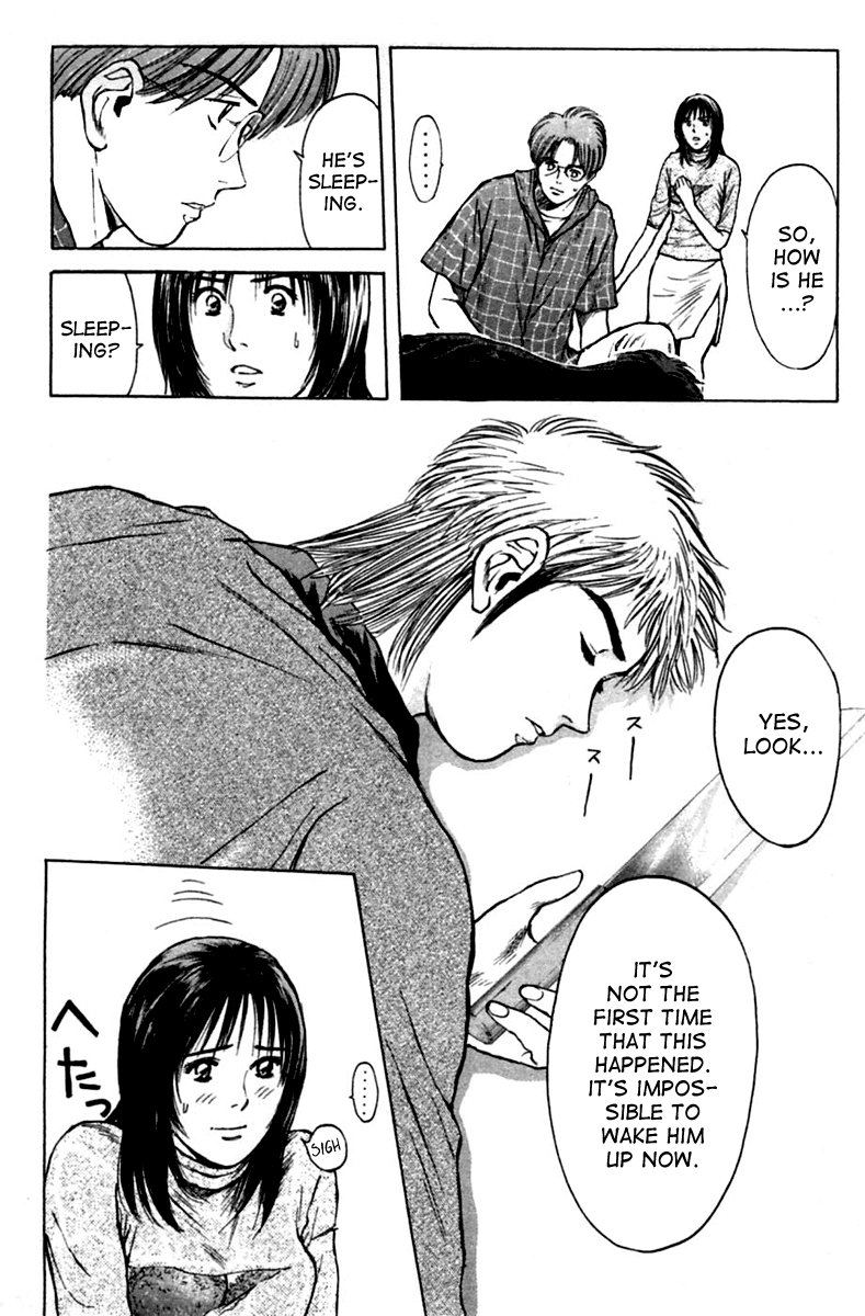 Psychometrer Eiji Chapter 121 page 22 - Chapter 121: The Bends