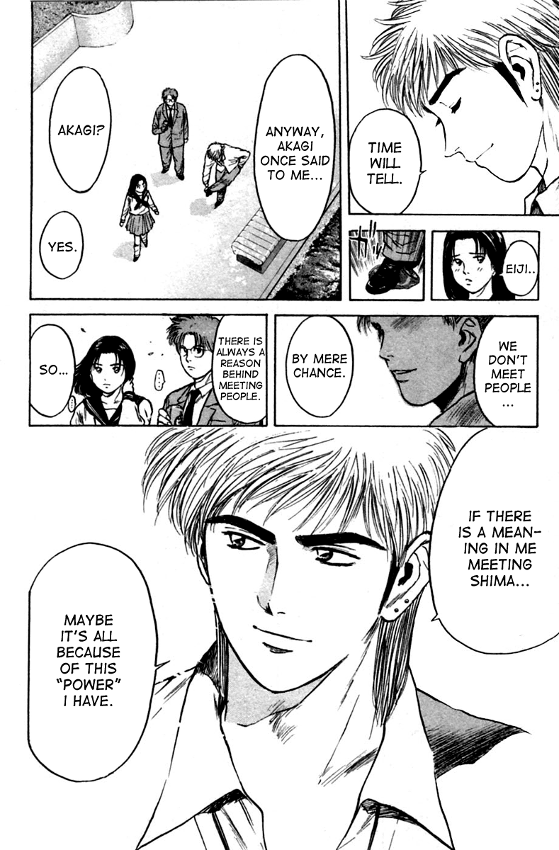 Psychometrer Eiji Chapter 121 page 24 - Chapter 121: The Bends
