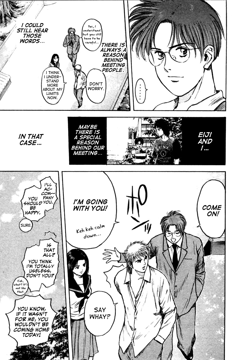 Psychometrer Eiji Chapter 121 page 25 - Chapter 121: The Bends