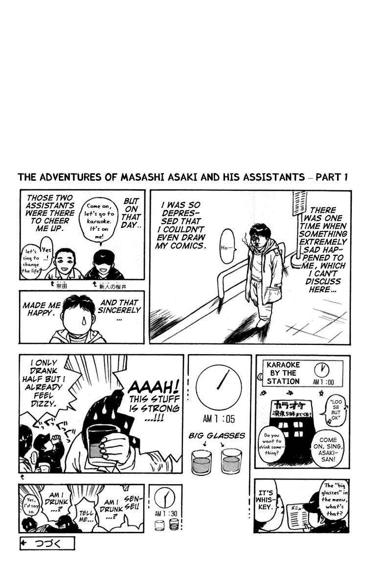 Psychometrer Eiji Chapter 121 page 26 - Chapter 121: The Bends