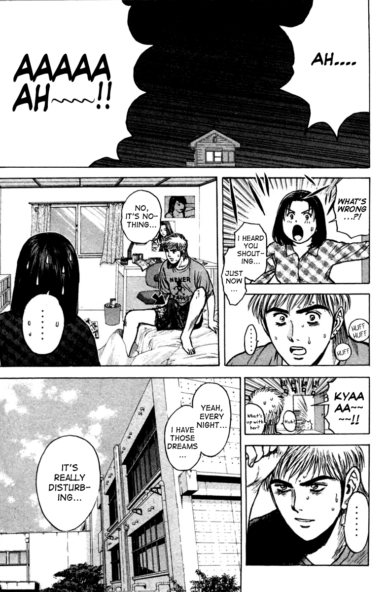 Psychometrer Eiji Chapter 121 page 8 - Chapter 121: The Bends