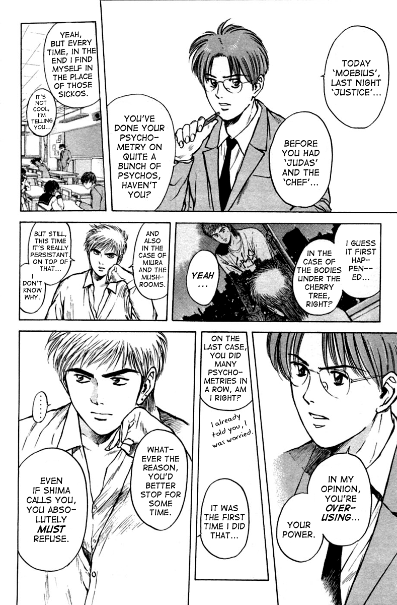 Psychometrer Eiji Chapter 121 page 9 - Chapter 121: The Bends