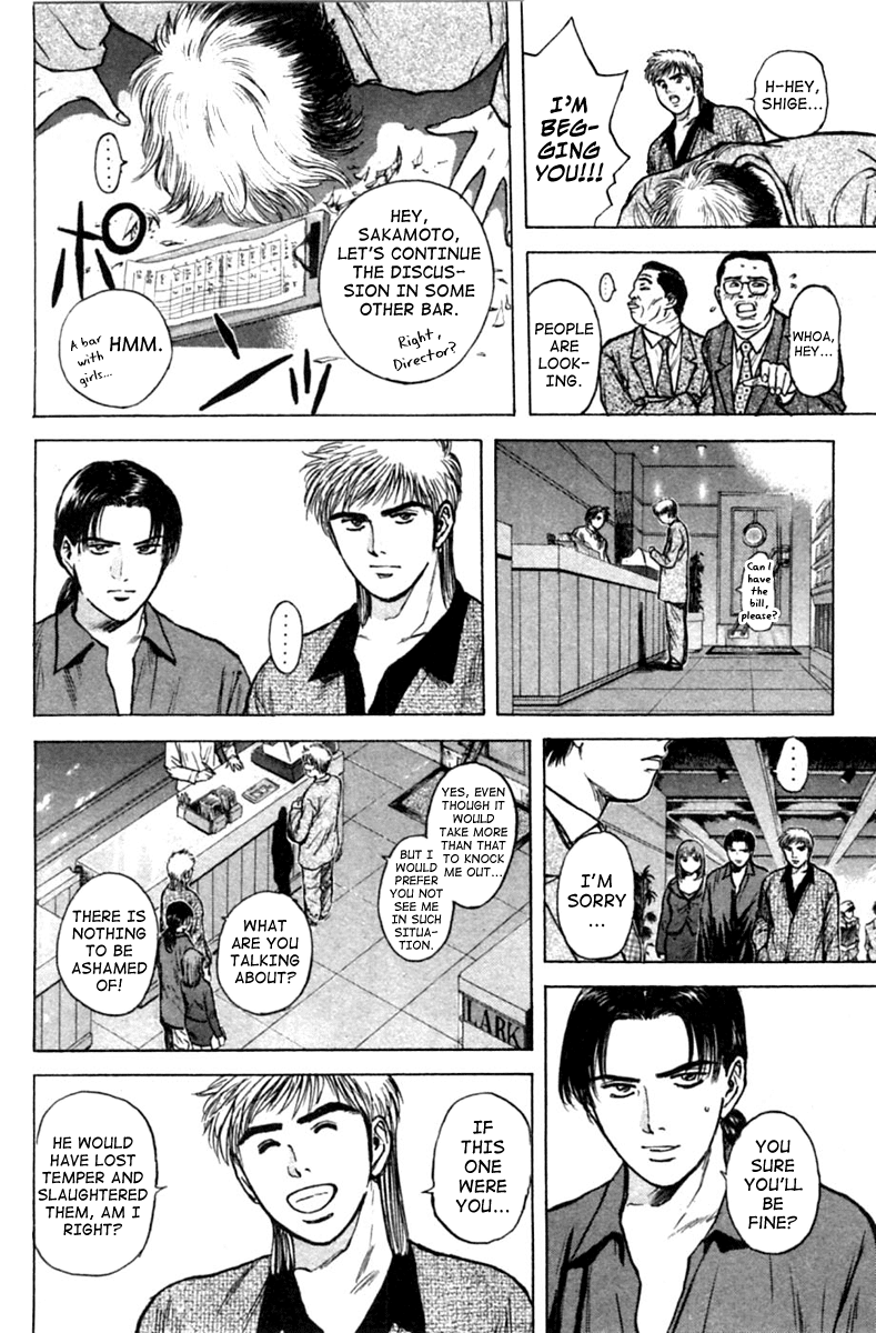 Psychometrer Eiji Chapter 122 page 10 - Chapter 122: Avenge