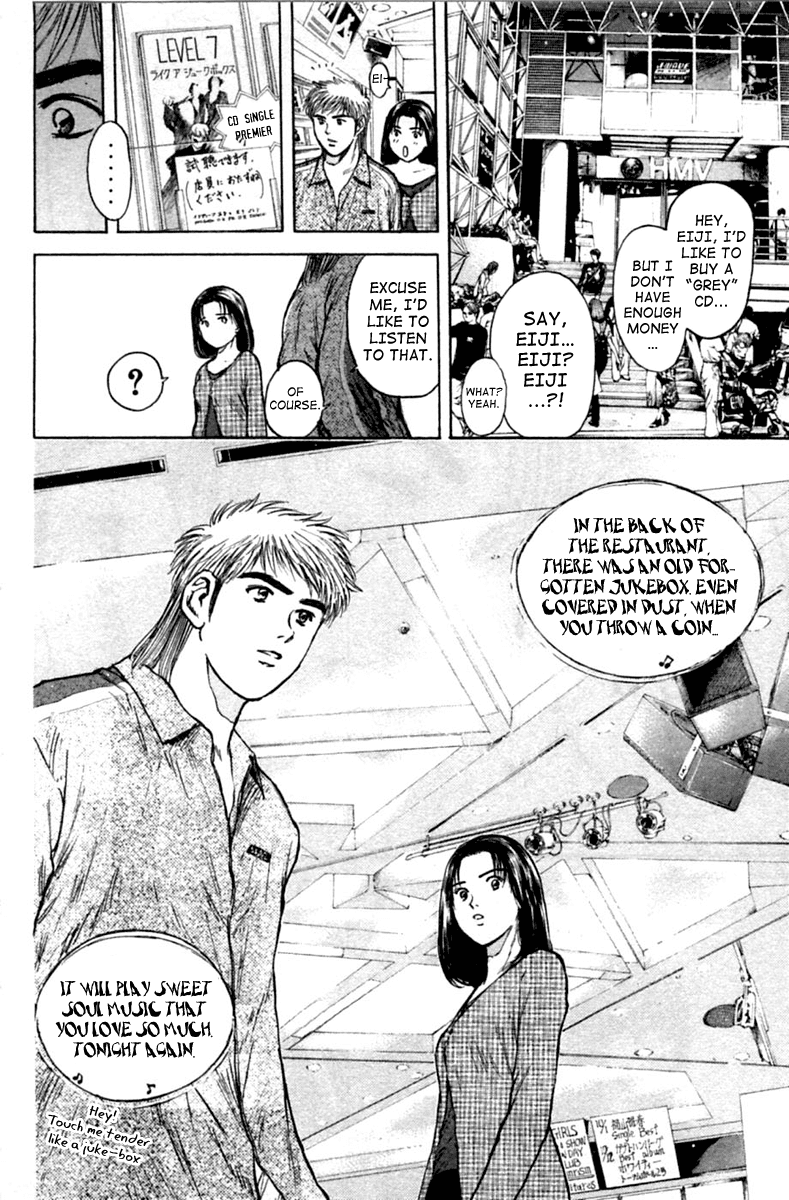 Psychometrer Eiji Chapter 122 page 12 - Chapter 122: Avenge