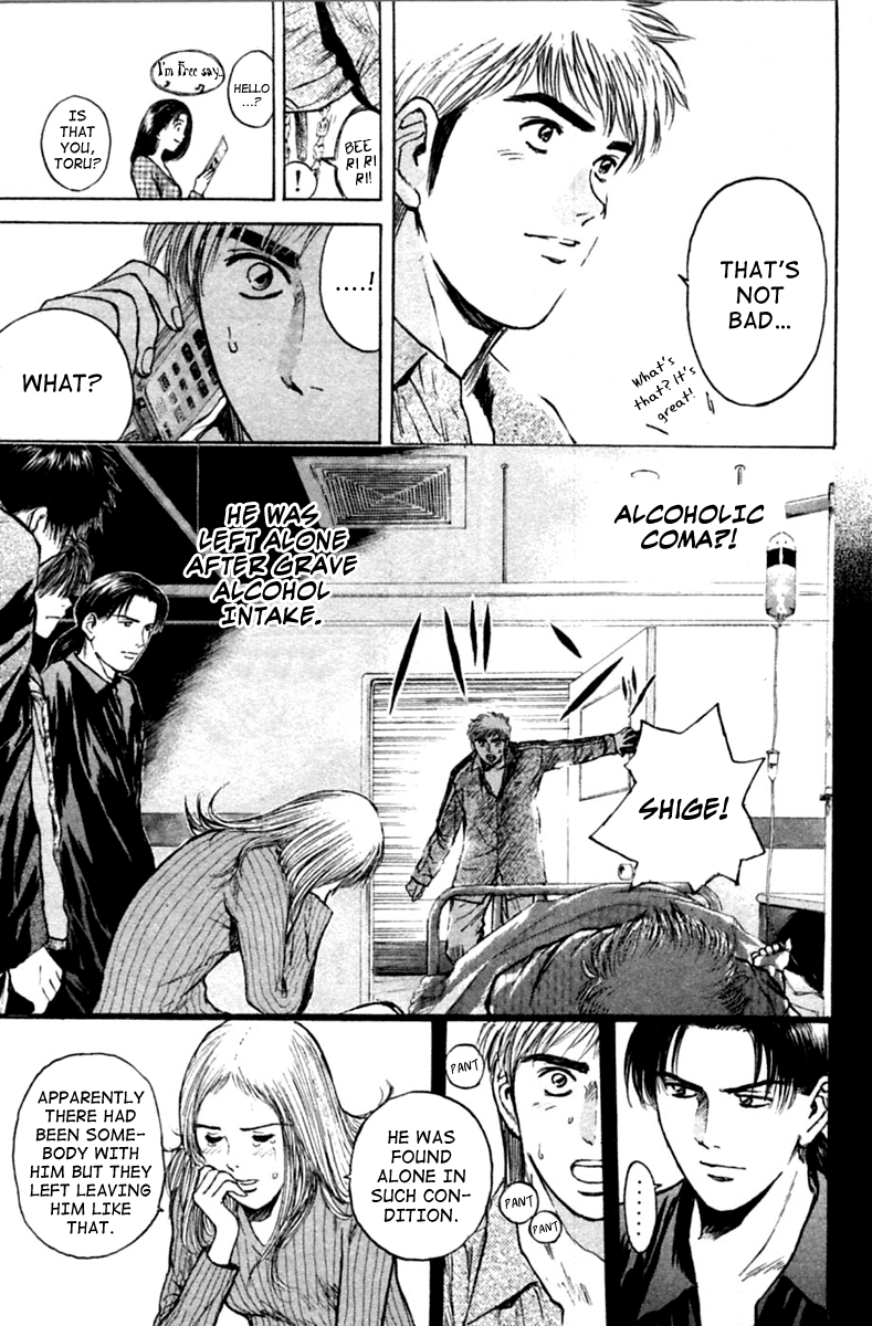 Psychometrer Eiji Chapter 122 page 13 - Chapter 122: Avenge