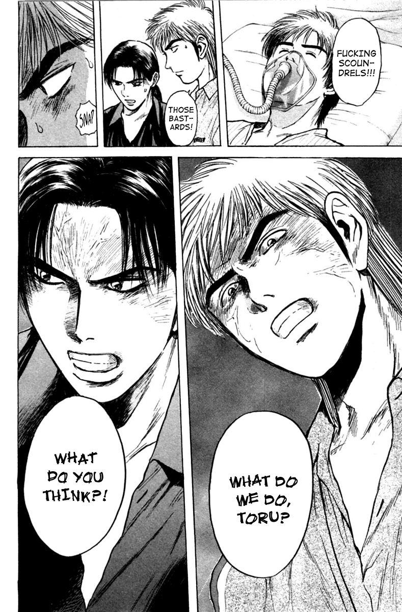 Psychometrer Eiji Chapter 122 page 14 - Chapter 122: Avenge