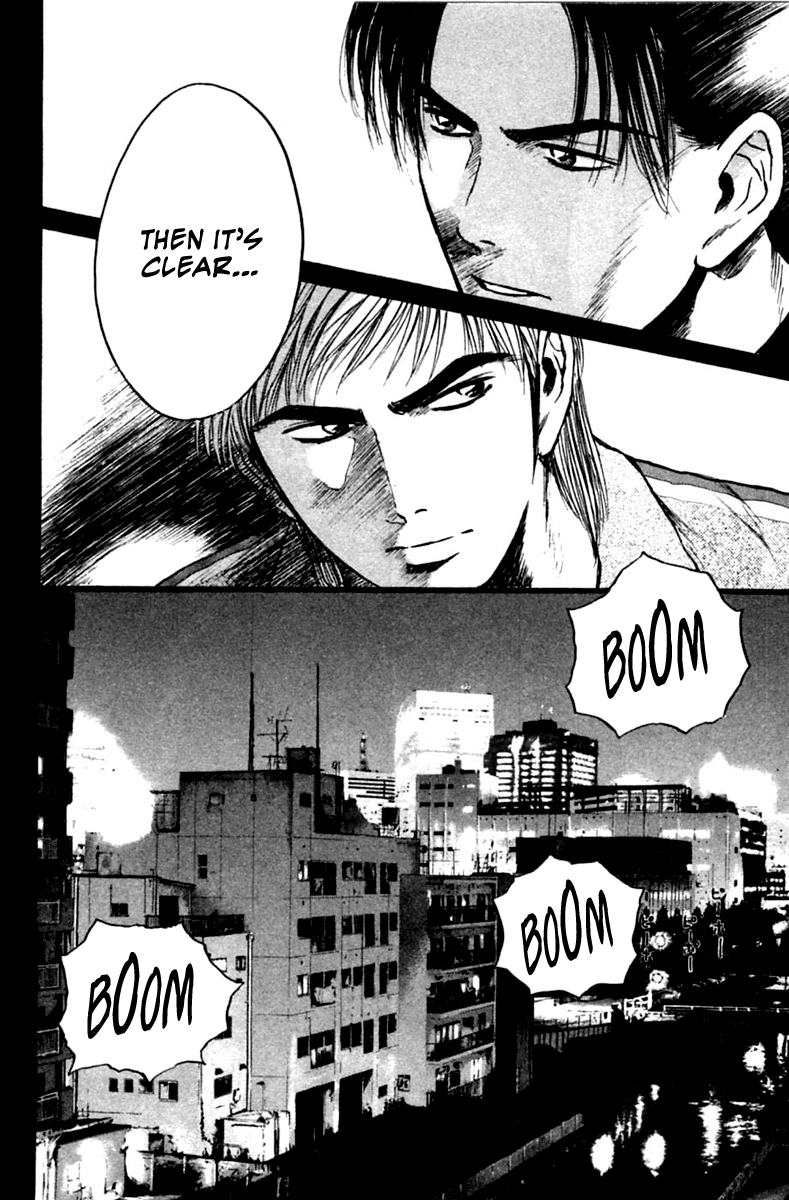 Psychometrer Eiji Chapter 122 page 16 - Chapter 122: Avenge