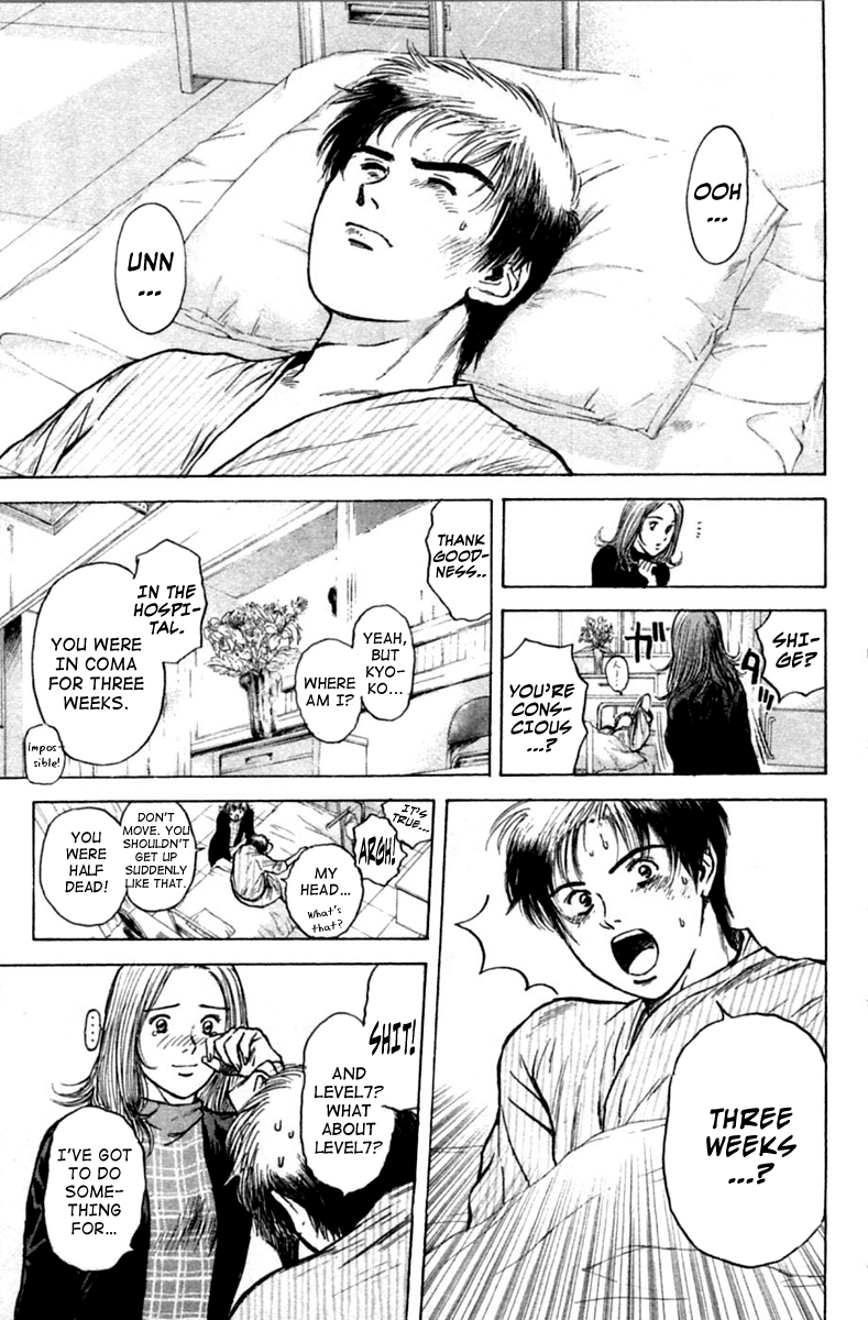 Psychometrer Eiji Chapter 122 page 17 - Chapter 122: Avenge