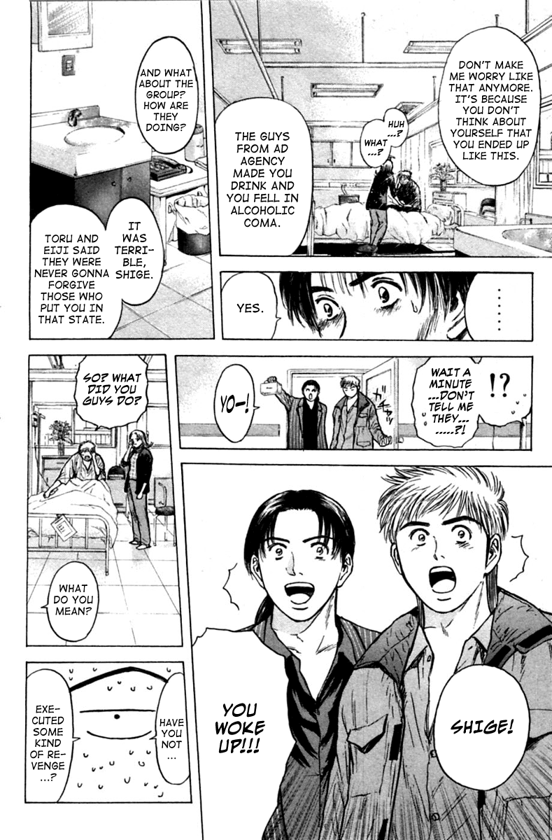 Psychometrer Eiji Chapter 122 page 18 - Chapter 122: Avenge