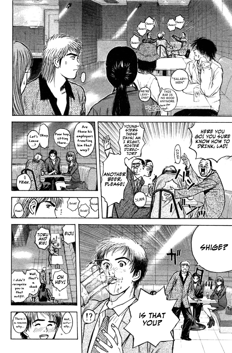 Psychometrer Eiji Chapter 122 page 2 - Chapter 122: Avenge