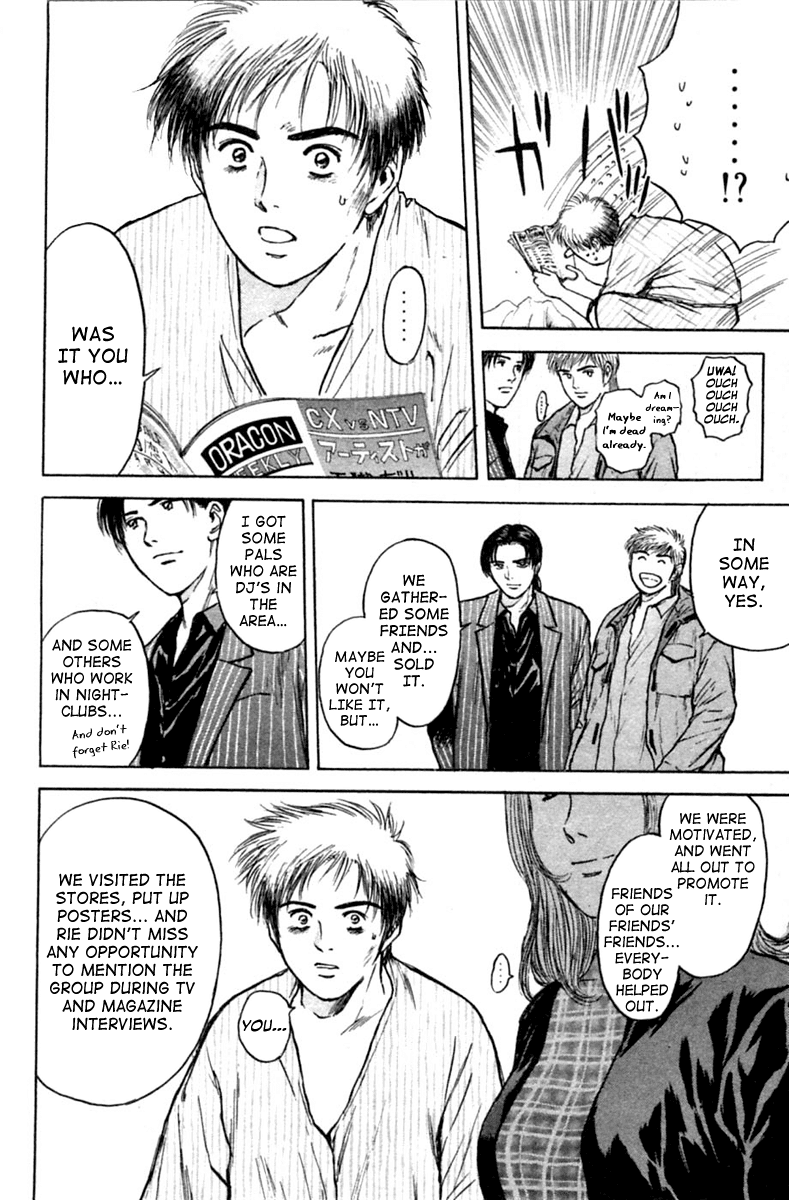 Psychometrer Eiji Chapter 122 page 20 - Chapter 122: Avenge