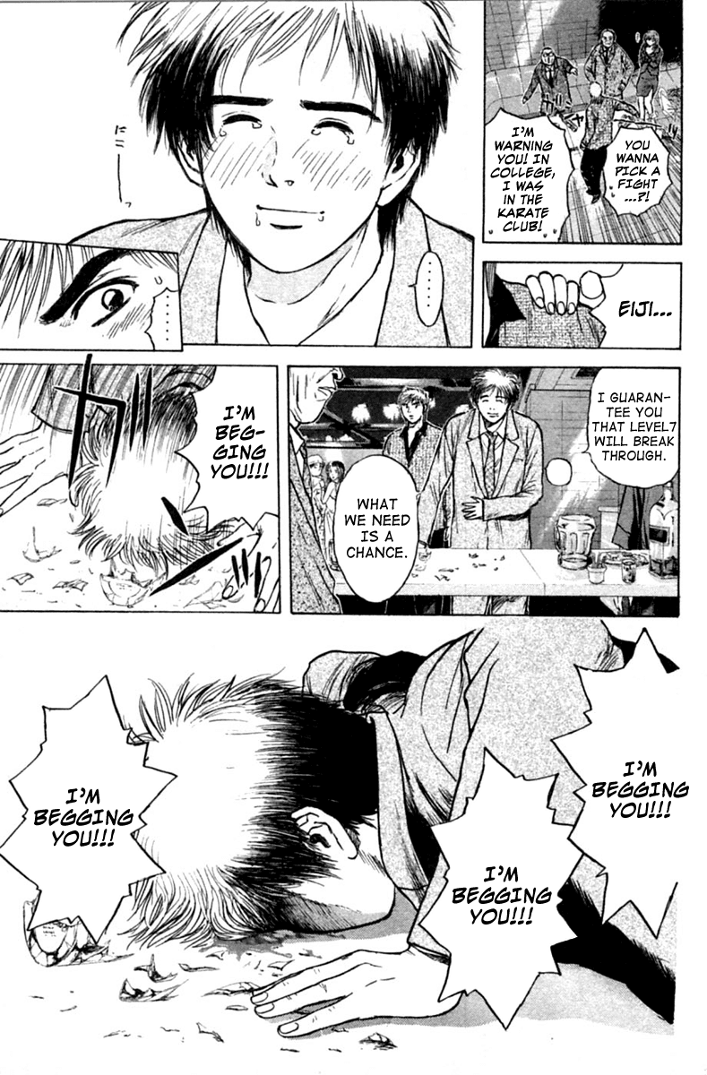 Psychometrer Eiji Chapter 122 page 9 - Chapter 122: Avenge