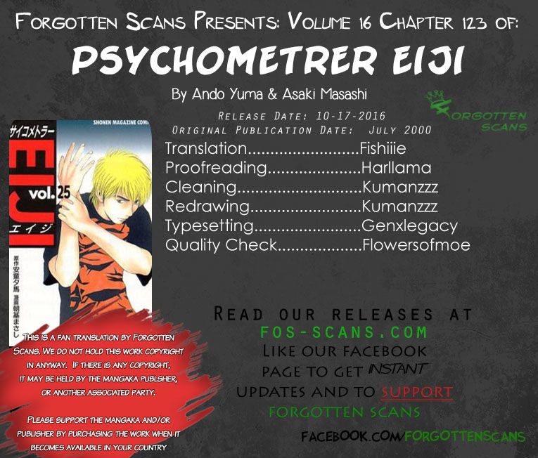 Psychometrer Eiji Chapter 123 page 1 - Chapter 123: Poltergeist Mansion 1