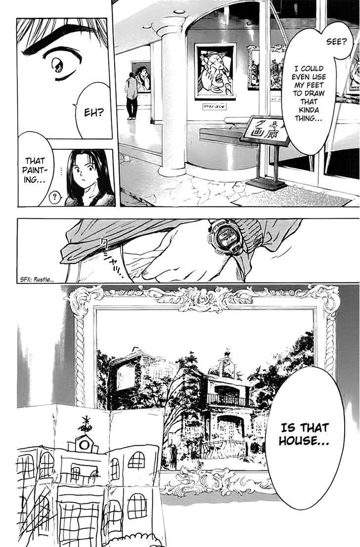 Psychometrer Eiji Chapter 123 page 10 - Chapter 123: Poltergeist Mansion 1