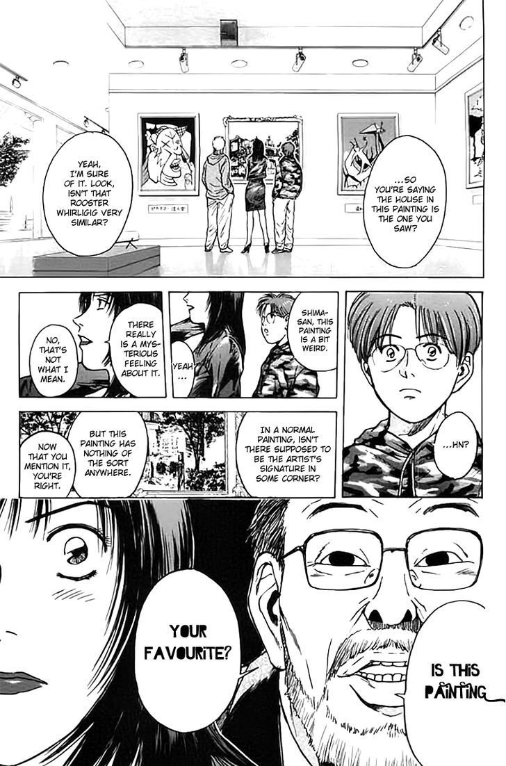 Psychometrer Eiji Chapter 123 page 11 - Chapter 123: Poltergeist Mansion 1