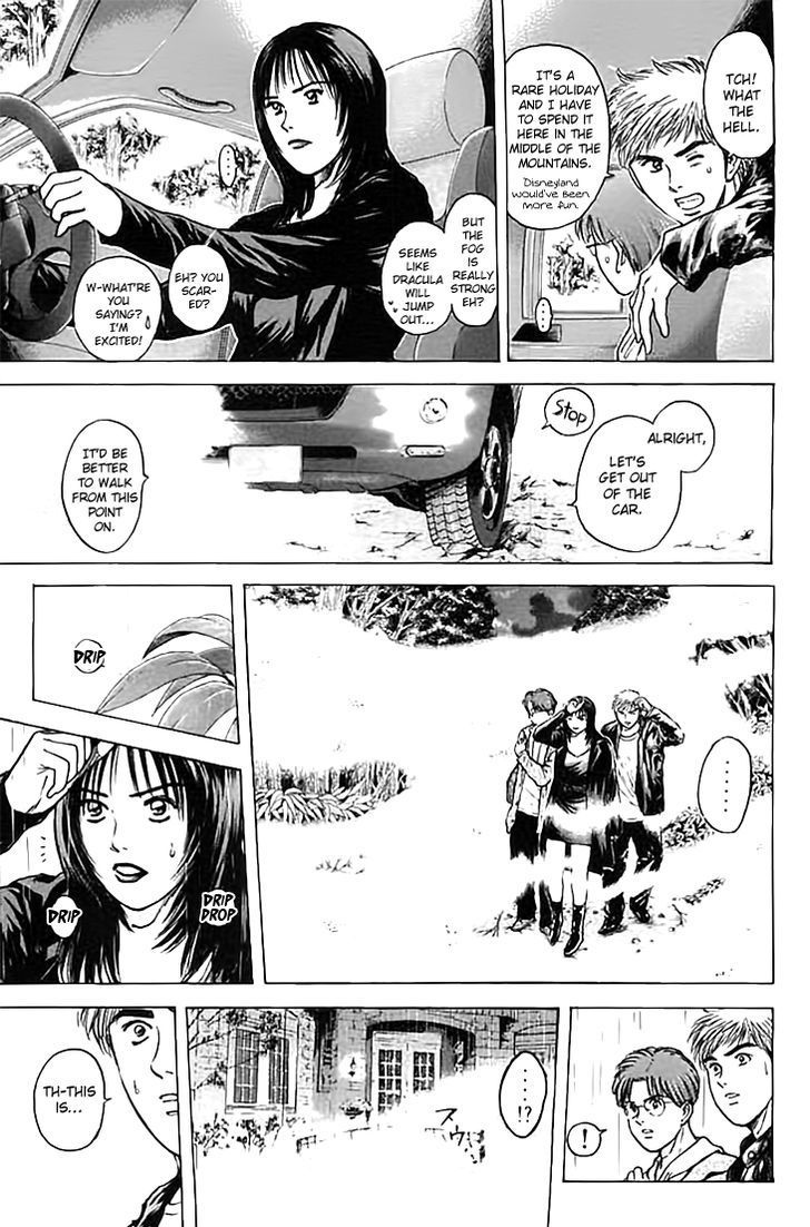 Psychometrer Eiji Chapter 123 page 13 - Chapter 123: Poltergeist Mansion 1