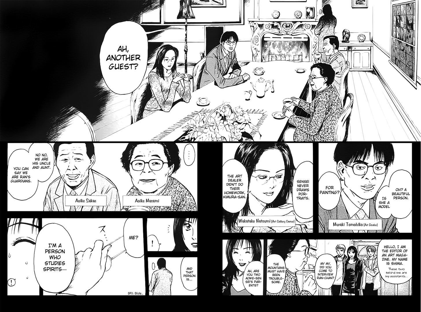 Psychometrer Eiji Chapter 123 page 17 - Chapter 123: Poltergeist Mansion 1